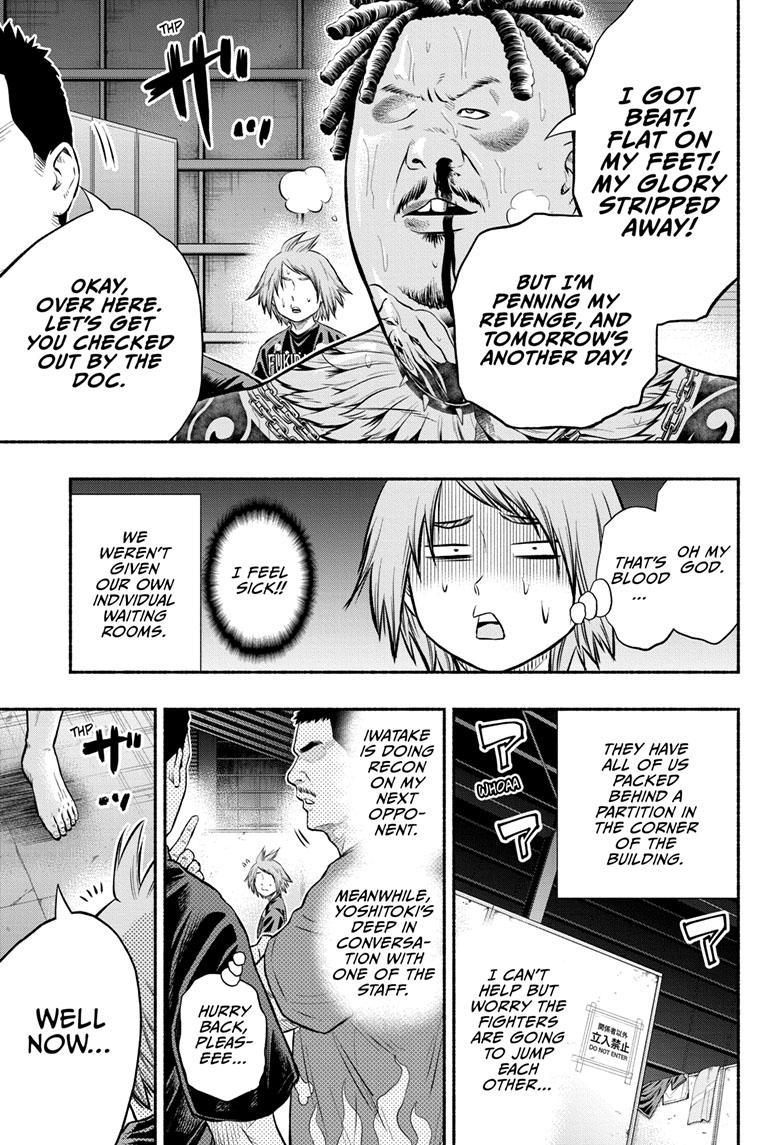 Martial Master Asumi Chapter 14 page 3 - Chapter 14