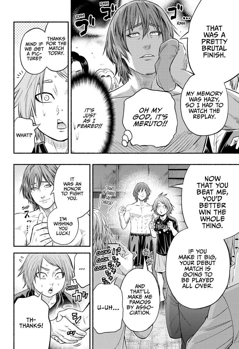 Martial Master Asumi Chapter 14 page 4 - Chapter 14