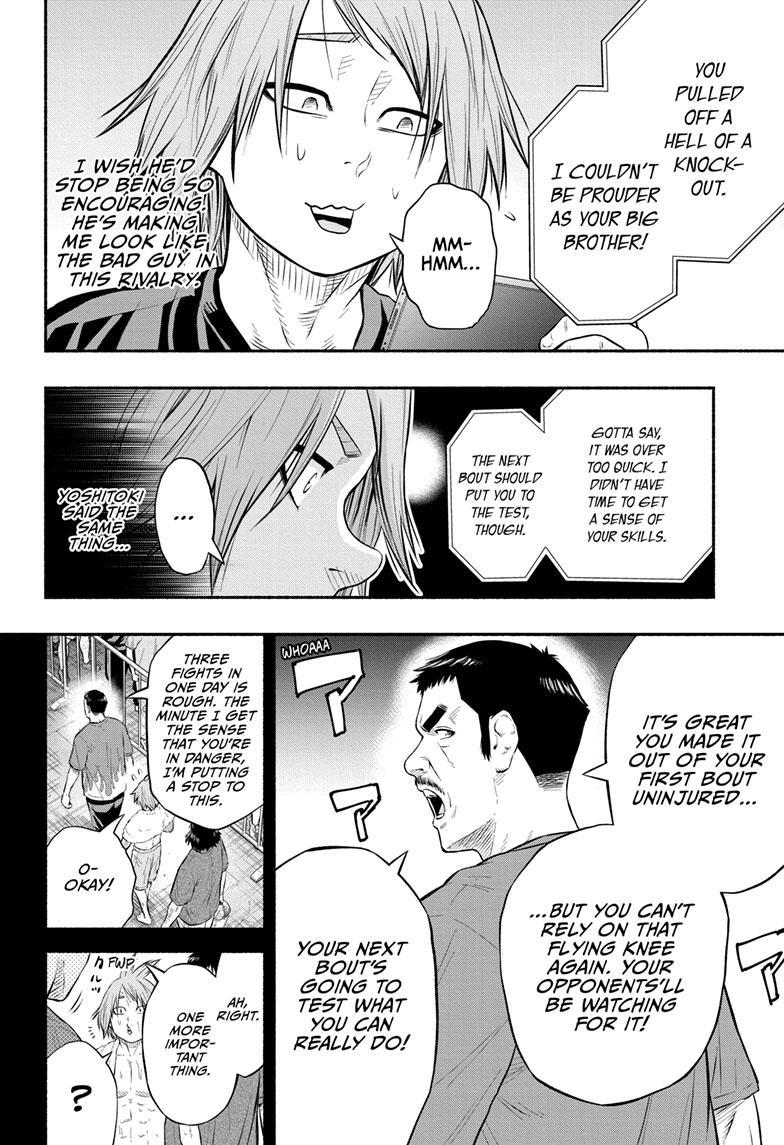 Martial Master Asumi Chapter 14 page 6 - Chapter 14