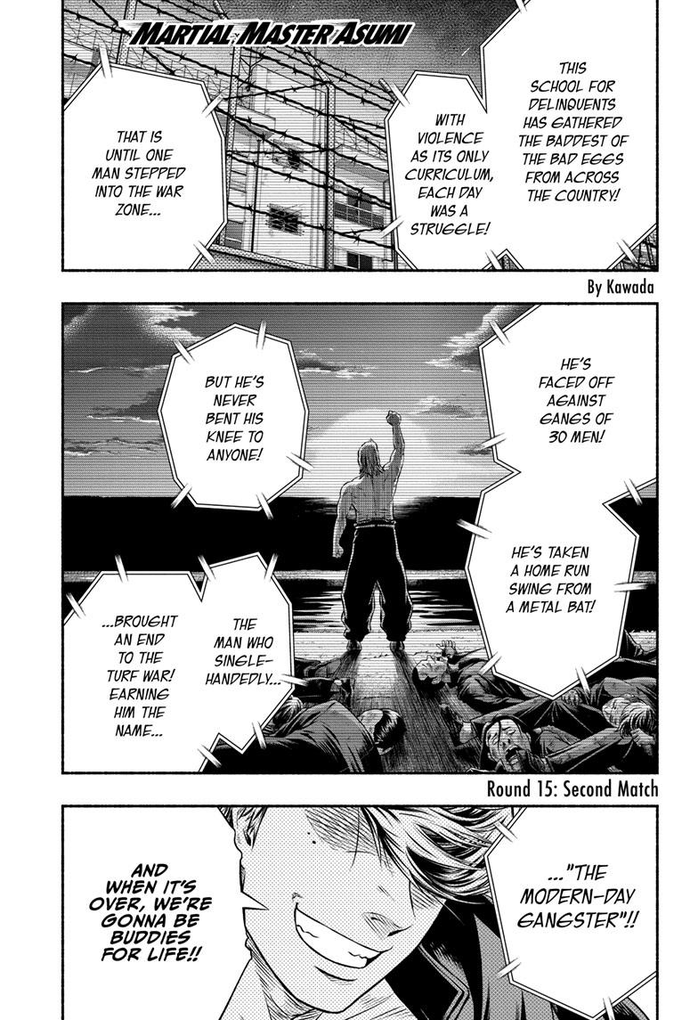 Martial Master Asumi Chapter 15 page 1 - Chapter 15