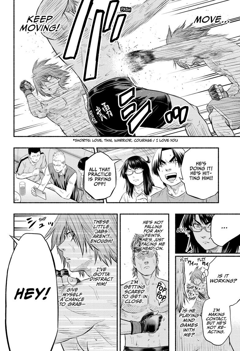 Martial Master Asumi Chapter 15 page 12 - Chapter 15
