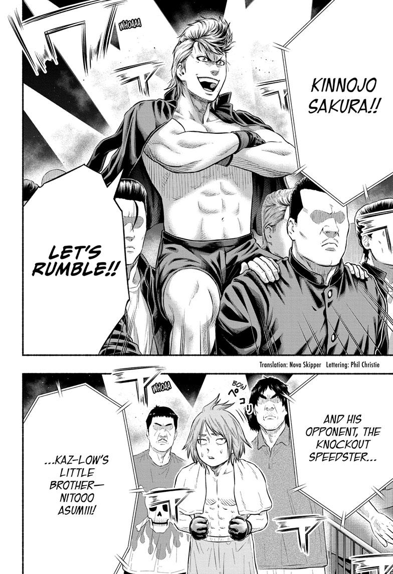 Martial Master Asumi Chapter 15 page 2 - Chapter 15
