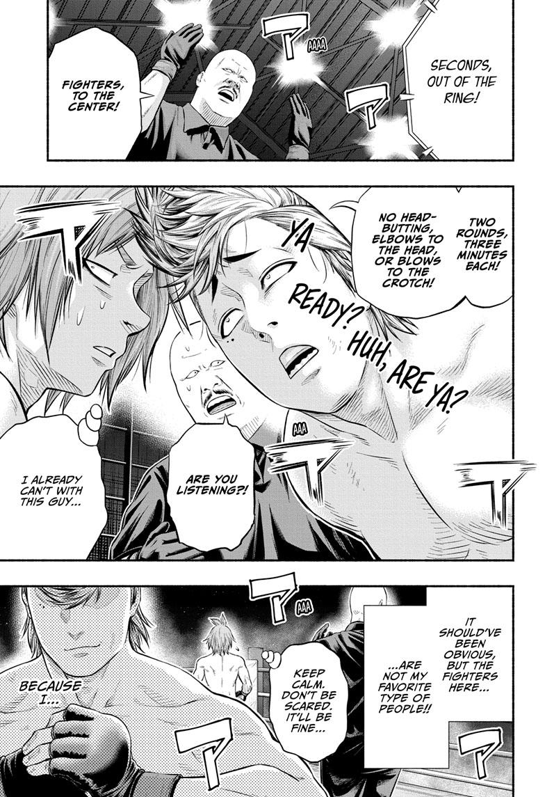 Martial Master Asumi Chapter 15 page 3 - Chapter 15