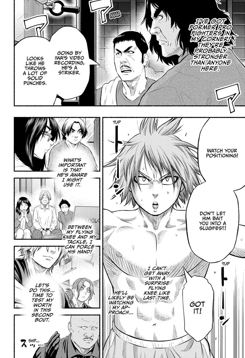 Martial Master Asumi Chapter 15 page 4 - Chapter 15