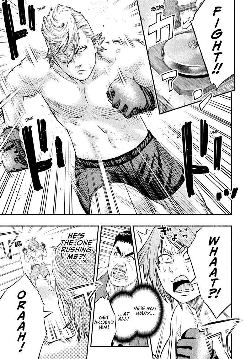 Martial Master Asumi Chapter 15 page 5 - Chapter 15