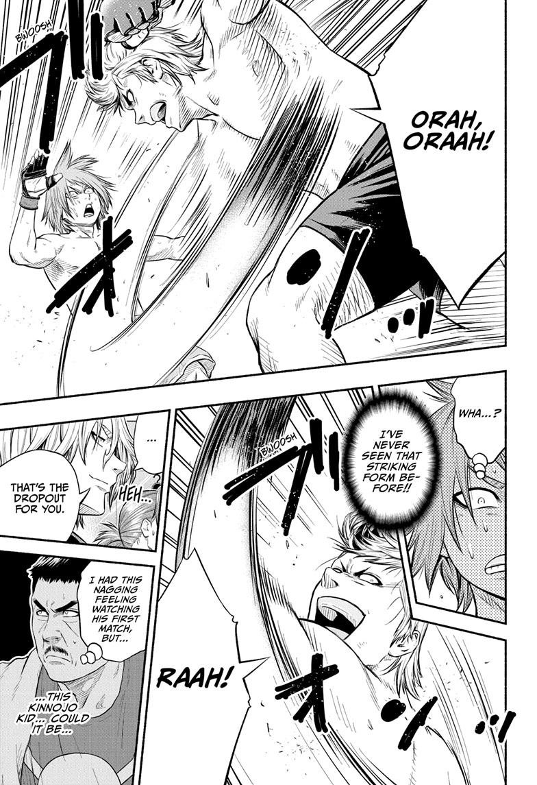Martial Master Asumi Chapter 15 page 7 - Chapter 15