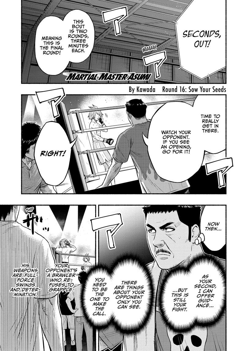 Martial Master Asumi Chapter 16 page 1 - Chapter 16