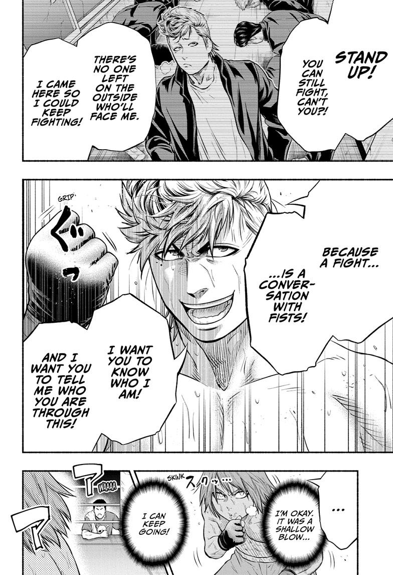 Martial Master Asumi Chapter 16 page 10 - Chapter 16