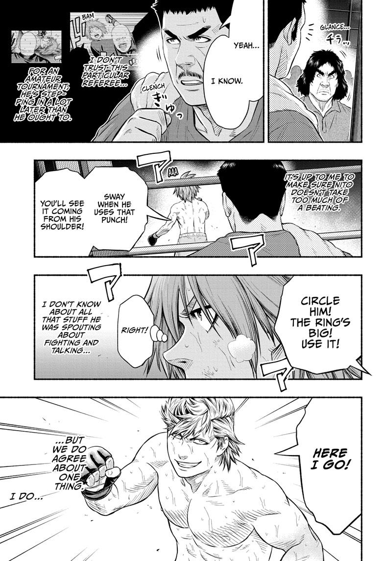 Martial Master Asumi Chapter 16 page 11 - Chapter 16