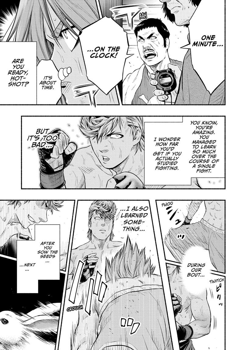 Martial Master Asumi Chapter 16 page 15 - Chapter 16