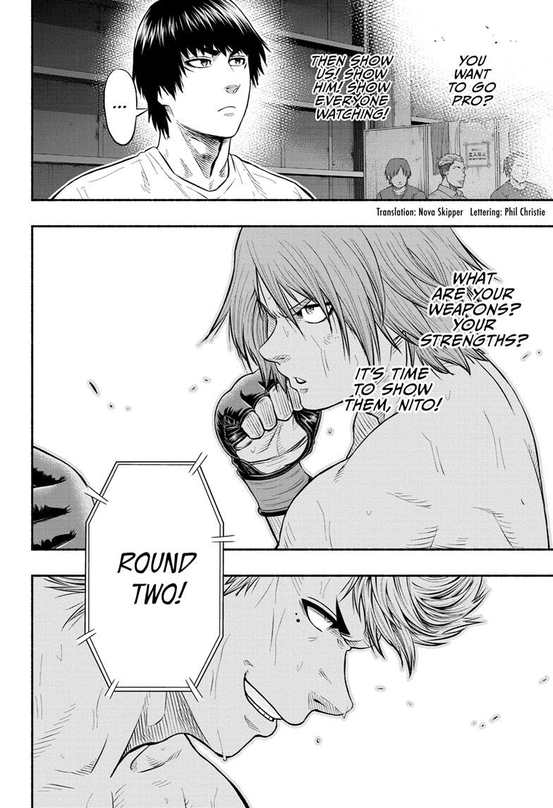 Martial Master Asumi Chapter 16 page 2 - Chapter 16