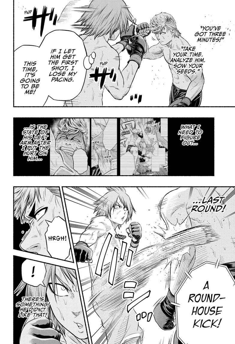 Martial Master Asumi Chapter 16 page 4 - Chapter 16