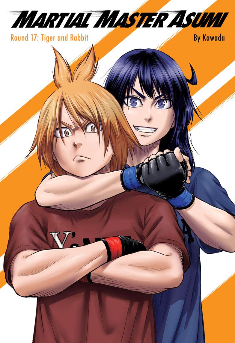 Martial Master Asumi Chapter 17 page 1 - Chapter 17