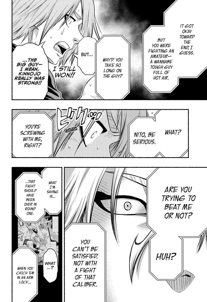 Martial Master Asumi Chapter 17 page 12 - Chapter 17