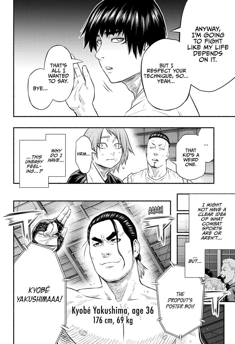 Martial Master Asumi Chapter 17 page 16 - Chapter 17
