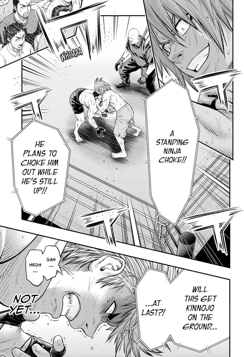 Martial Master Asumi Chapter 17 page 2 - Chapter 17
