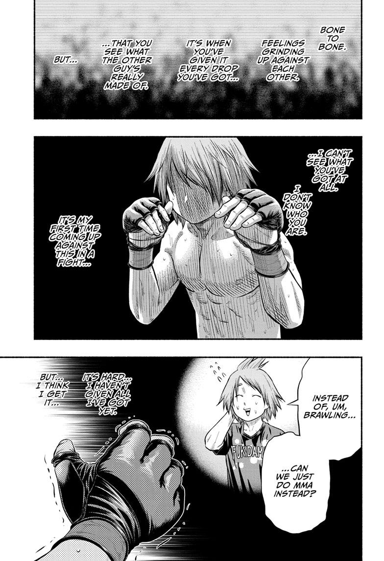 Martial Master Asumi Chapter 17 page 4 - Chapter 17