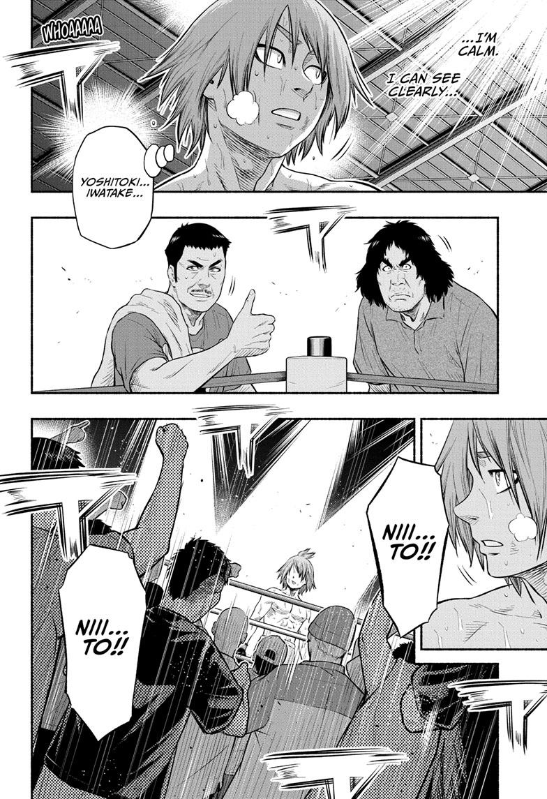 Martial Master Asumi Chapter 17 page 6 - Chapter 17