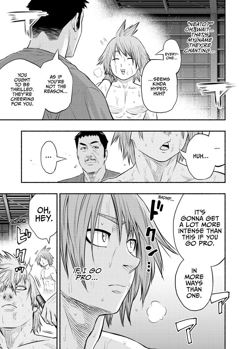 Martial Master Asumi Chapter 17 page 7 - Chapter 17