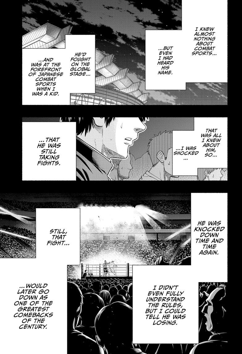 Martial Master Asumi Chapter 18 page 1 - Chapter 18