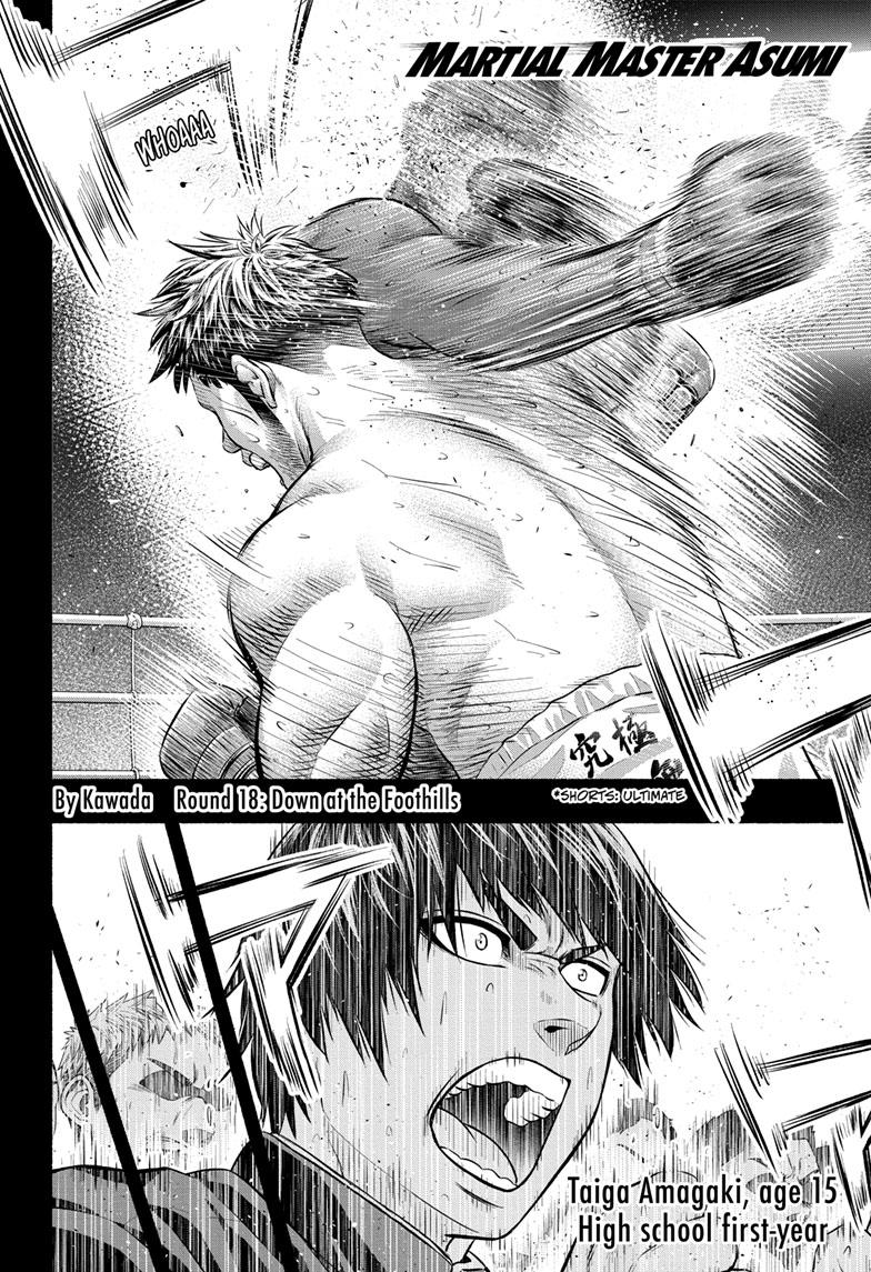 Martial Master Asumi Chapter 18 page 2 - Chapter 18