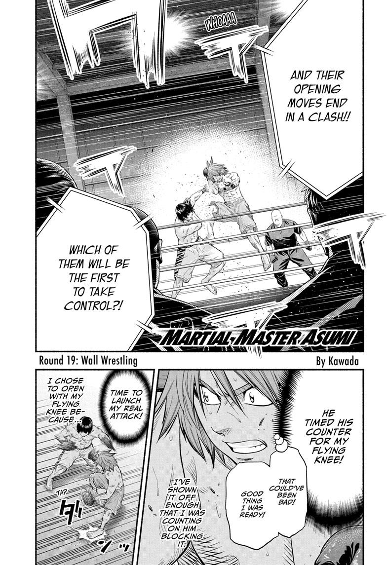 Martial Master Asumi Chapter 19 page 1 - Chapter 19