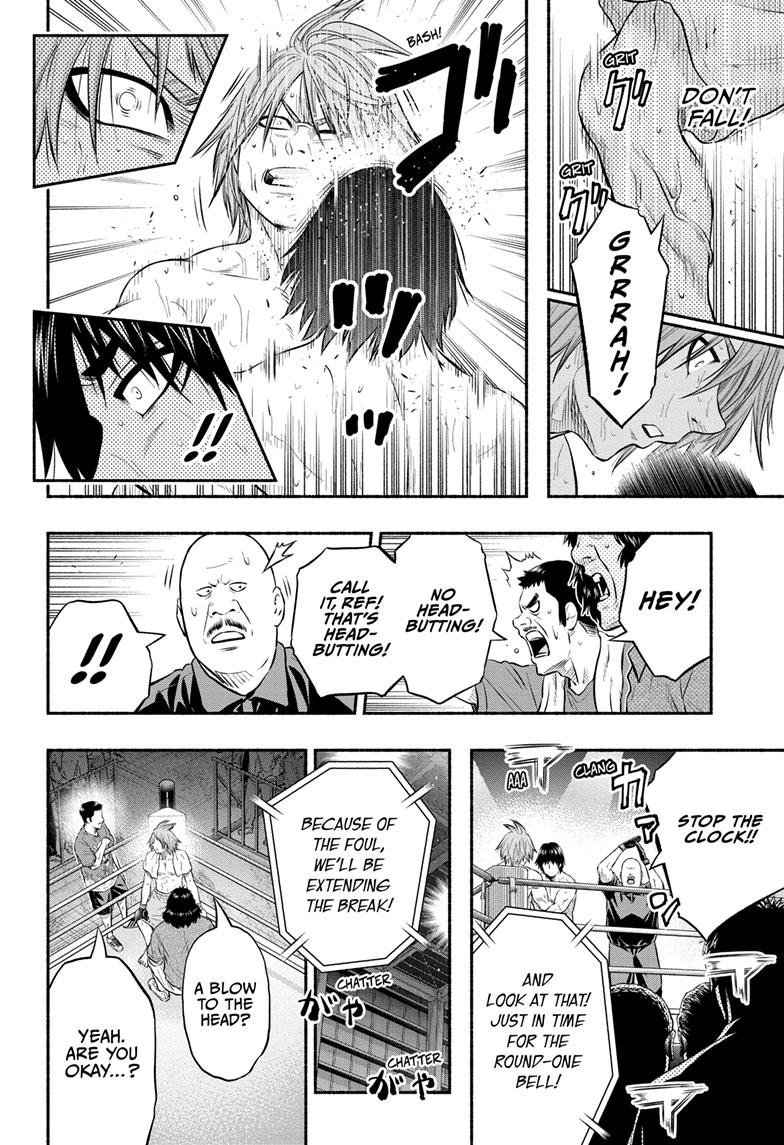 Martial Master Asumi Chapter 19 page 17 - Chapter 19