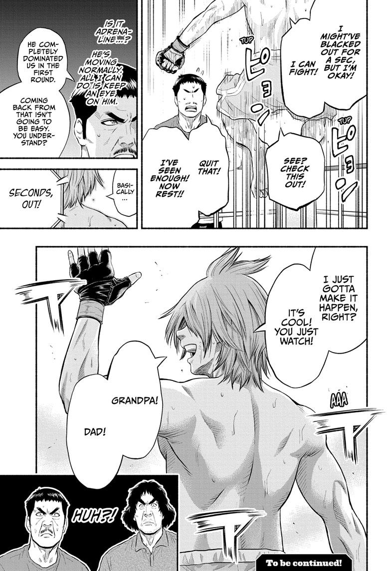 Martial Master Asumi Chapter 19 page 18 - Chapter 19