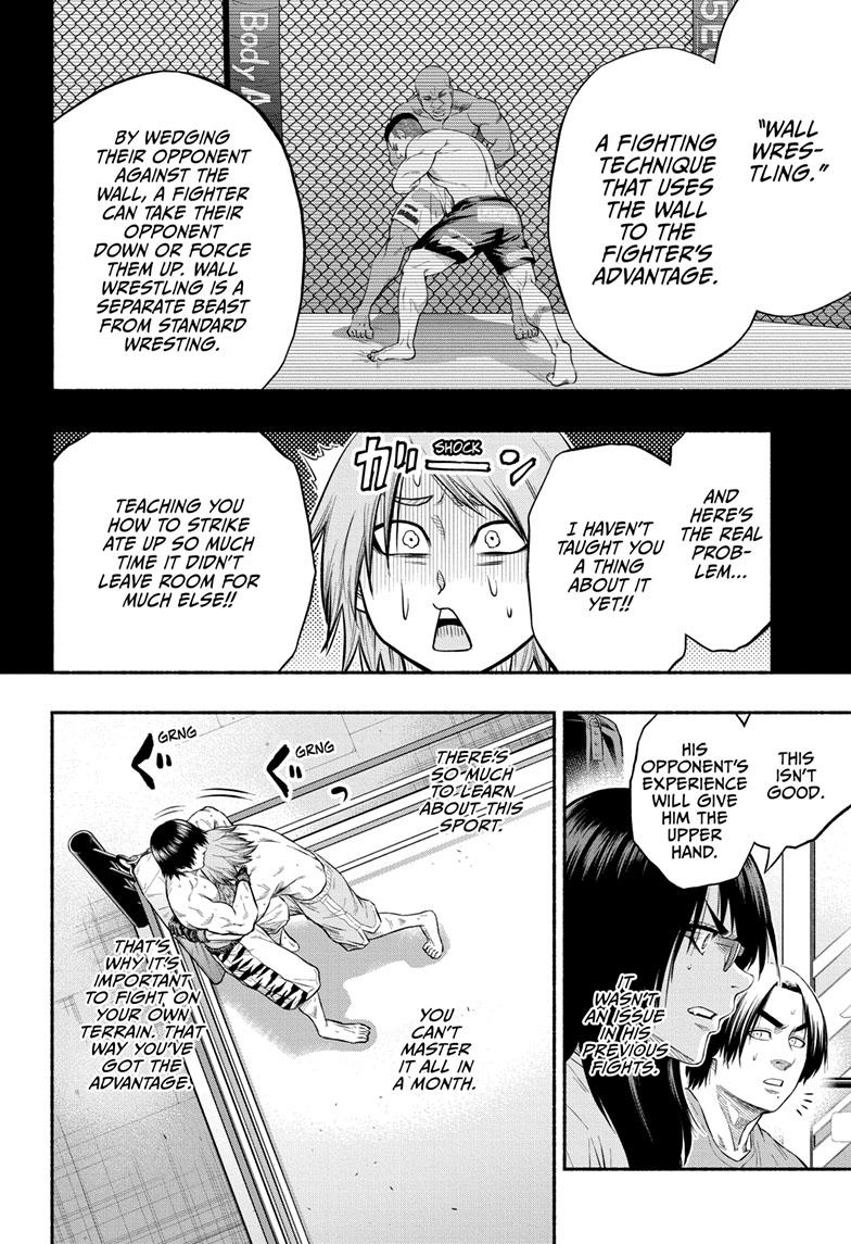 Martial Master Asumi Chapter 19 page 4 - Chapter 19