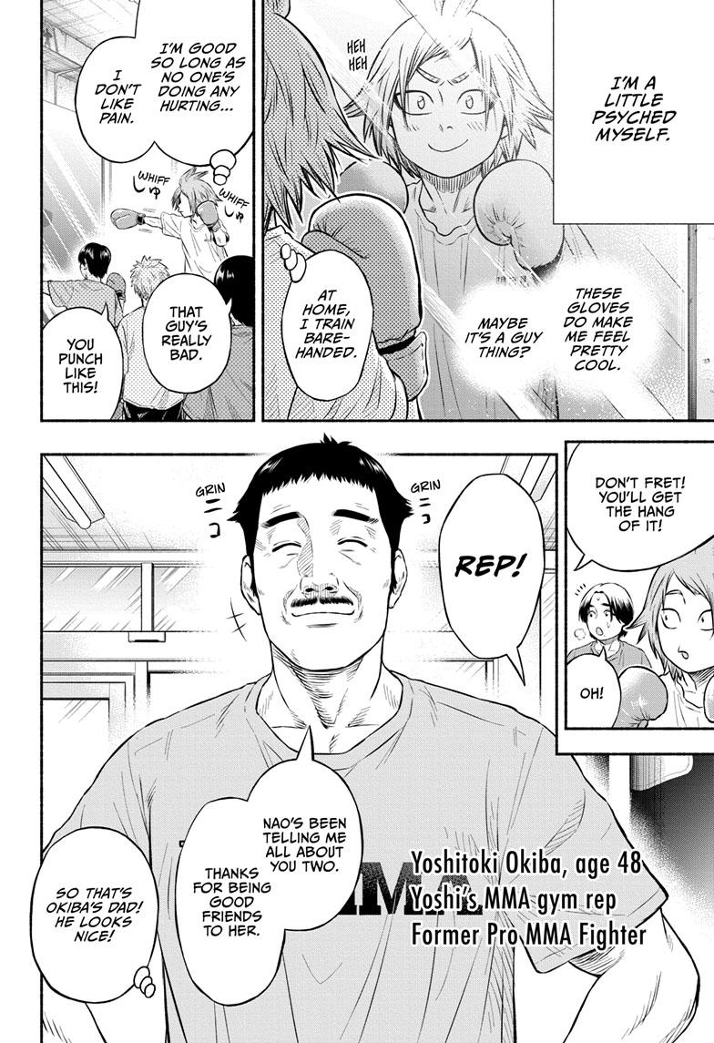 Martial Master Asumi Chapter 2 page 12 - Chapter 2