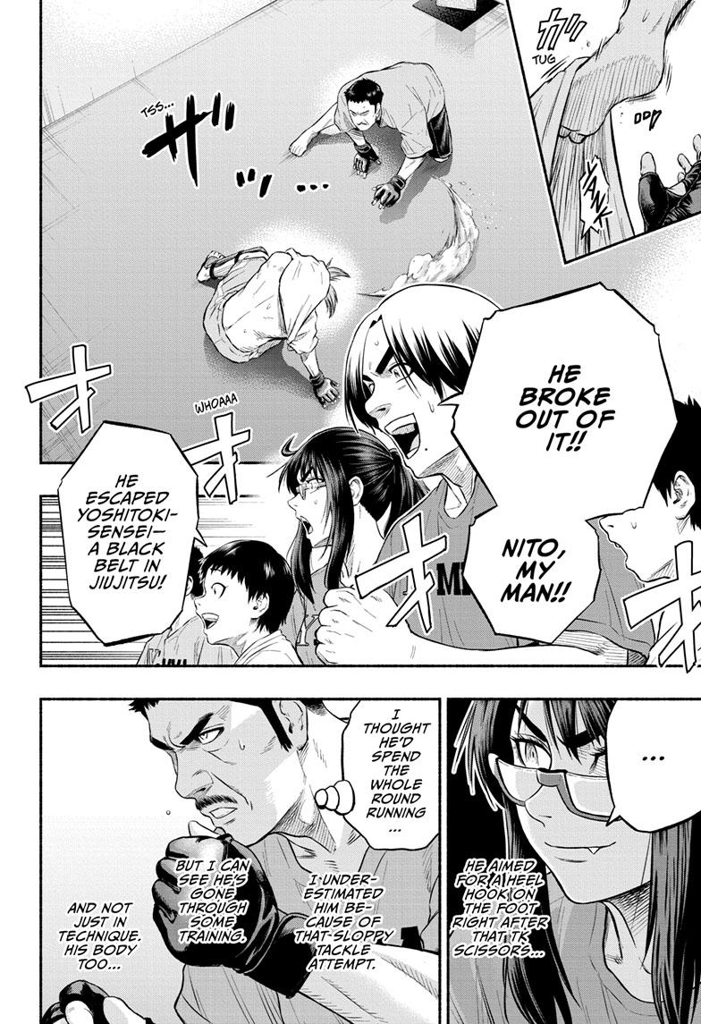 Martial Master Asumi Chapter 2 page 23 - Chapter 2
