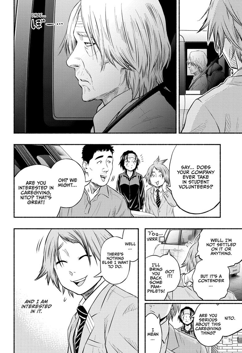 Martial Master Asumi Chapter 2 page 4 - Chapter 2