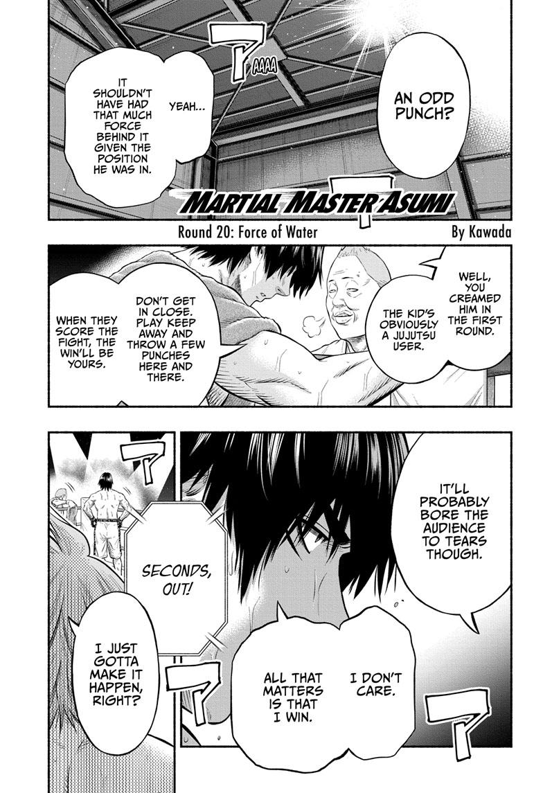 Martial Master Asumi Chapter 20 page 1 - Chapter 20