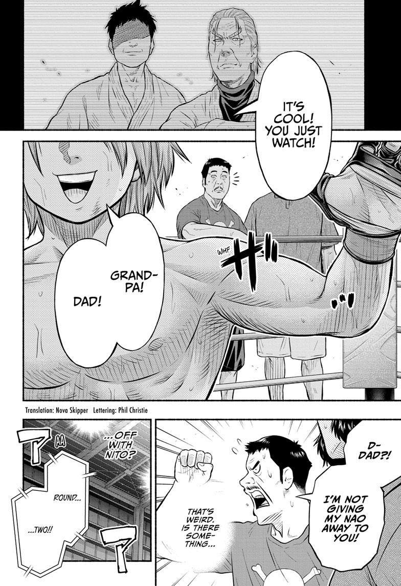 Martial Master Asumi Chapter 20 page 2 - Chapter 20