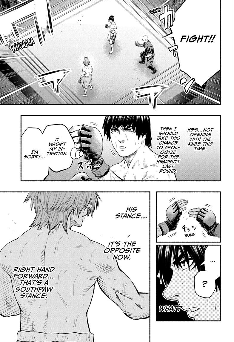 Martial Master Asumi Chapter 20 page 3 - Chapter 20