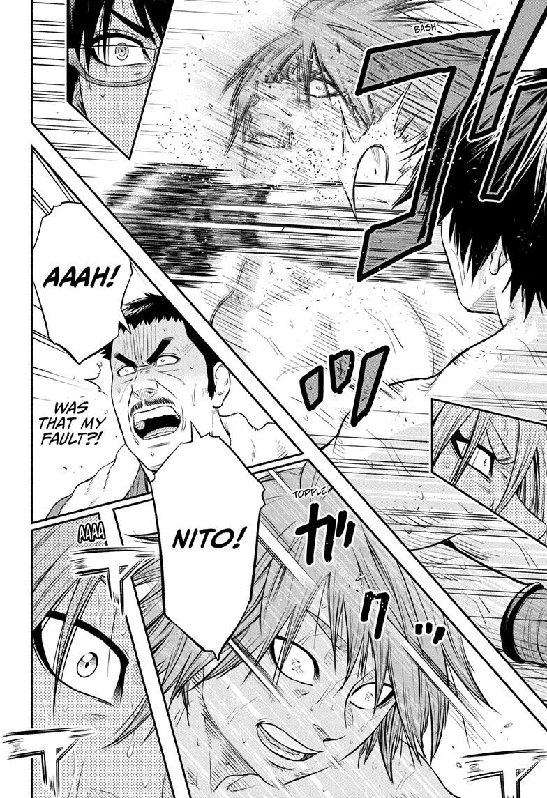 Martial Master Asumi Chapter 21 page 4 - Chapter 21