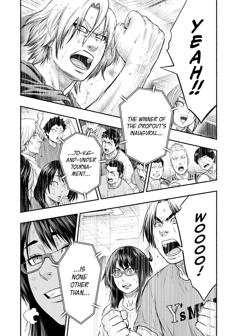Martial Master Asumi Chapter 22 page 1 - Chapter 22