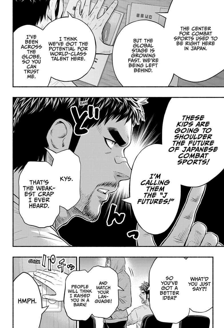 Martial Master Asumi Chapter 22 page 13 - Chapter 22
