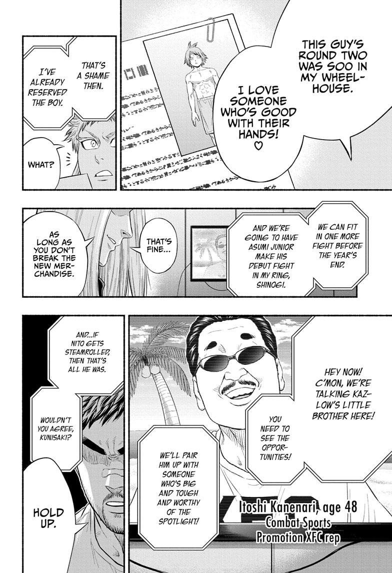Martial Master Asumi Chapter 22 page 15 - Chapter 22