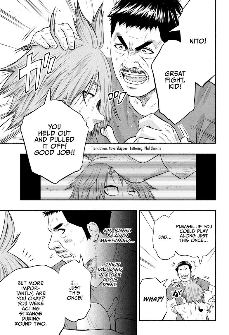 Martial Master Asumi Chapter 22 page 3 - Chapter 22