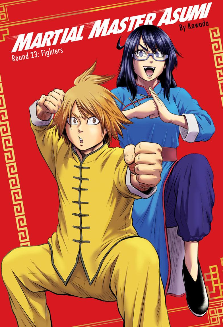 Martial Master Asumi Chapter 23 page 1 - Chapter 23