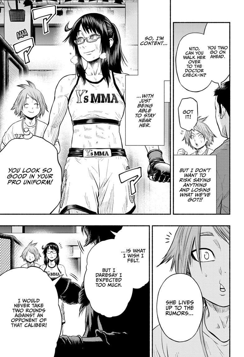 Martial Master Asumi Chapter 23 page 15 - Chapter 23
