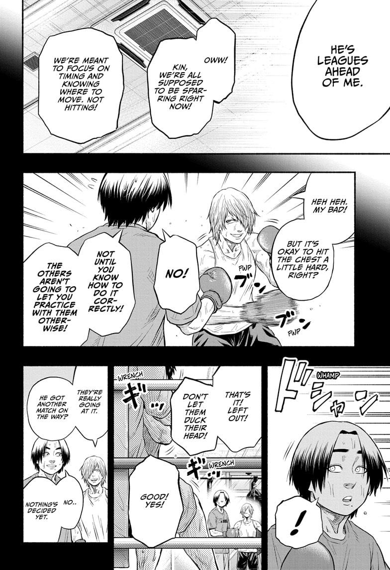 Martial Master Asumi Chapter 23 page 8 - Chapter 23