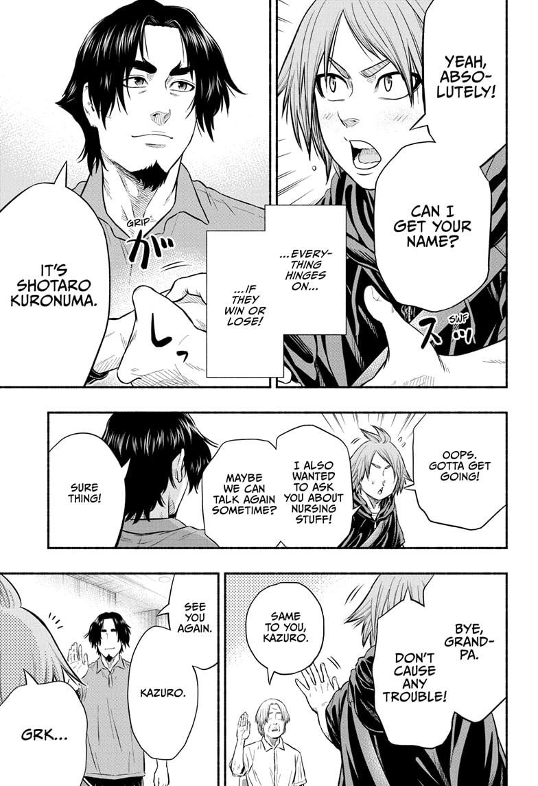 Martial Master Asumi Chapter 24 page 13 - Chapter 24