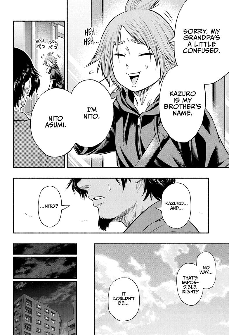Martial Master Asumi Chapter 24 page 14 - Chapter 24