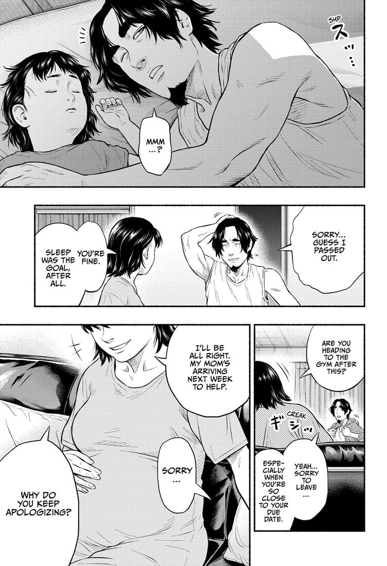 Martial Master Asumi Chapter 24 page 15 - Chapter 24