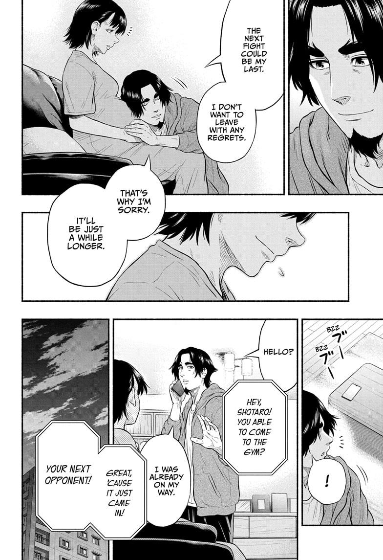 Martial Master Asumi Chapter 24 page 16 - Chapter 24