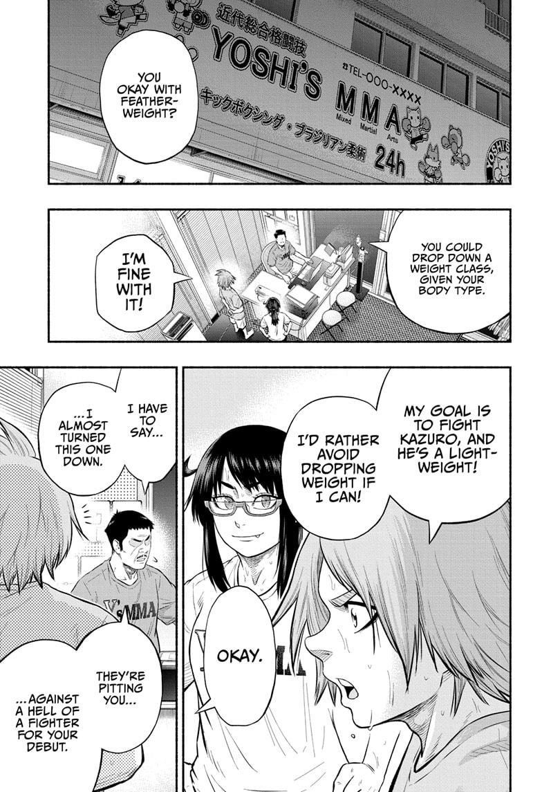 Martial Master Asumi Chapter 24 page 17 - Chapter 24