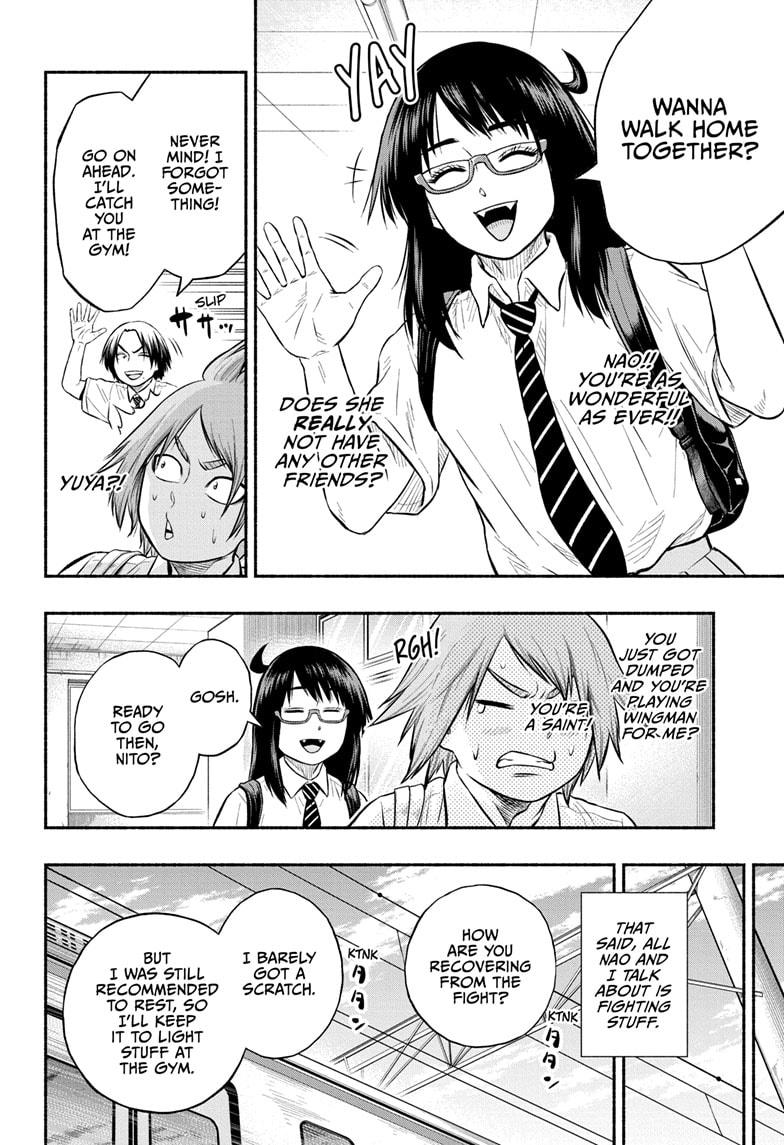 Martial Master Asumi Chapter 24 page 2 - Chapter 24