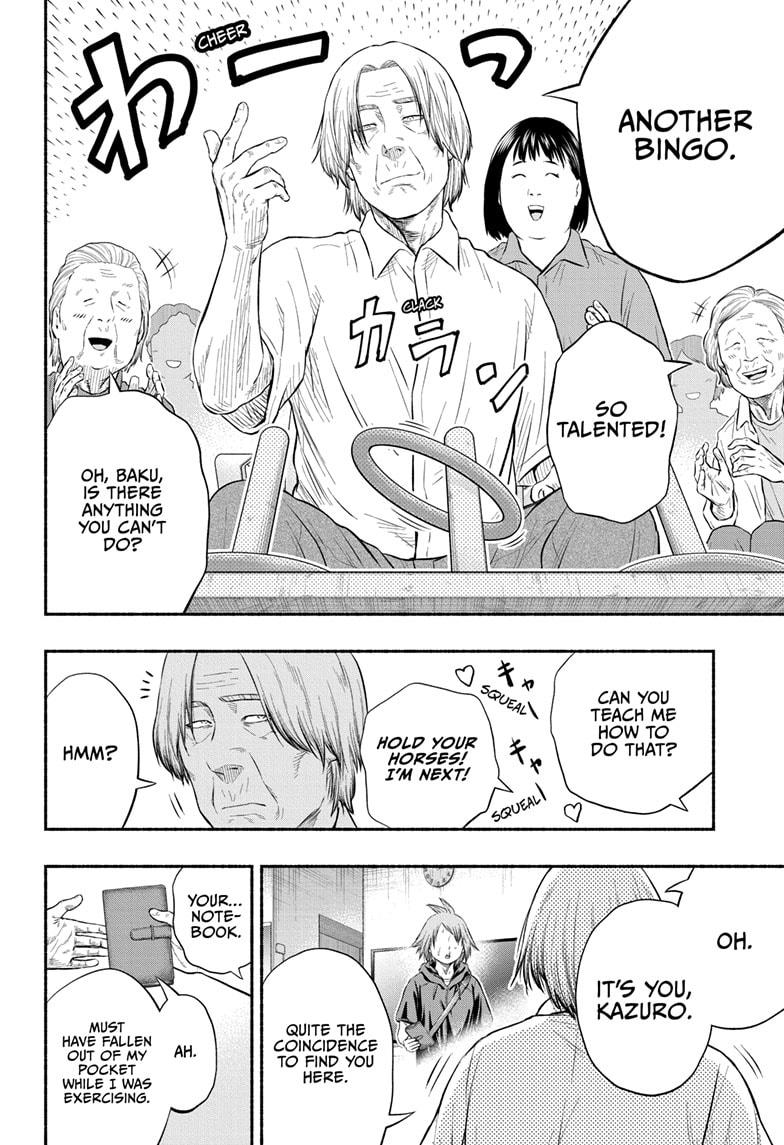 Martial Master Asumi Chapter 24 page 8 - Chapter 24